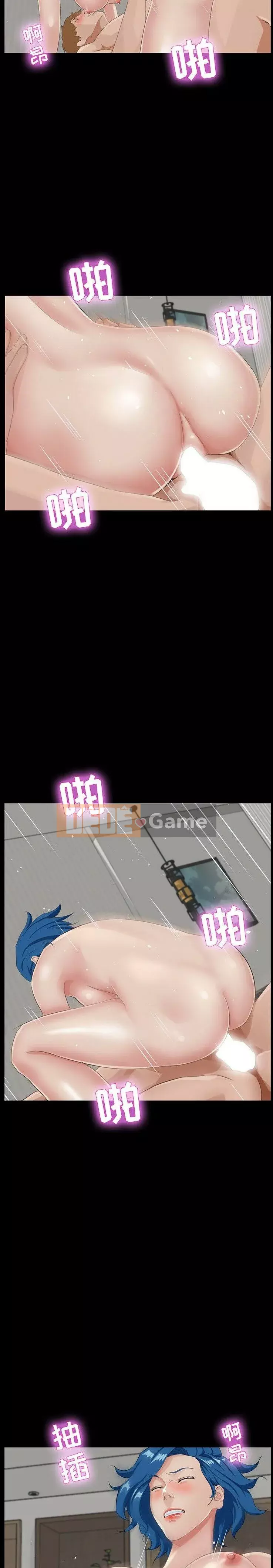 Di sản gia đình Chương 1-19