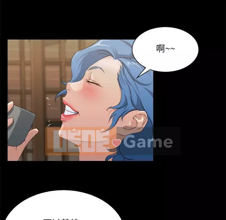 Di sản gia đình Chương 1-19