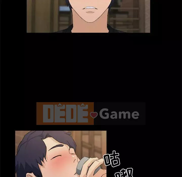 Di sản gia đình Chương 1-19