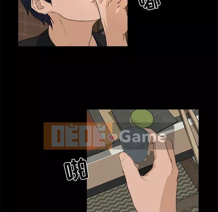 Di sản gia đình Chương 1-19