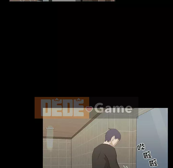 Di sản gia đình Chương 1-19