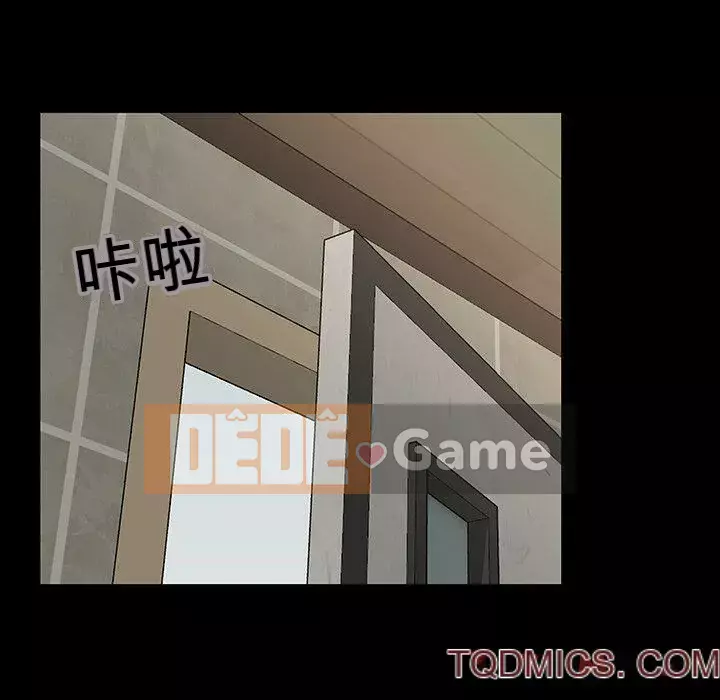 Di sản gia đình Chương 1-19