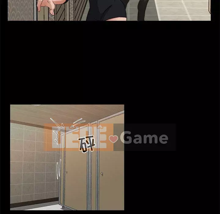 Di sản gia đình Chương 1-19