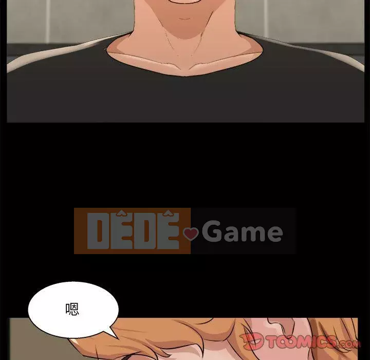 Di sản gia đình Chương 1-19