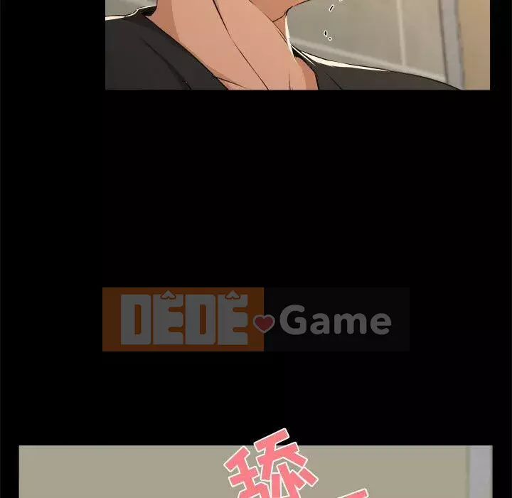 Di sản gia đình Chương 1-19