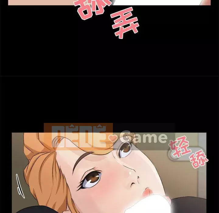 Di sản gia đình Chương 1-19