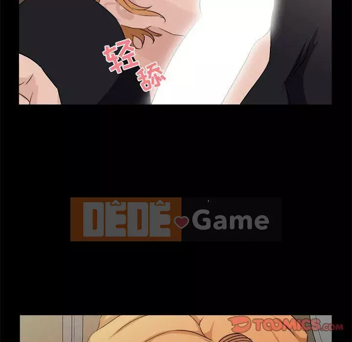 Di sản gia đình Chương 1-19