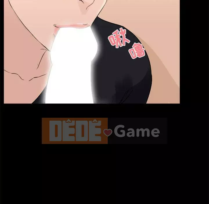 Di sản gia đình Chương 1-19