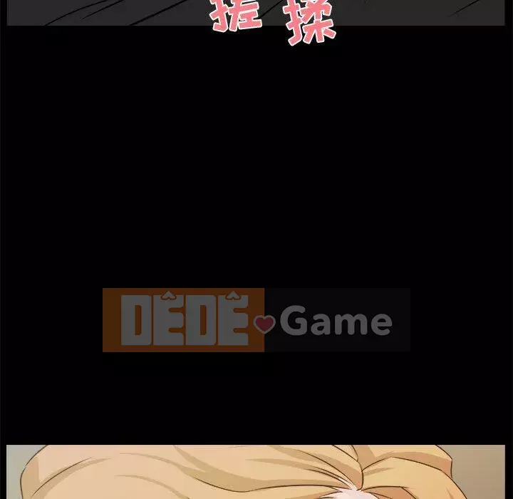 Di sản gia đình Chương 1-19