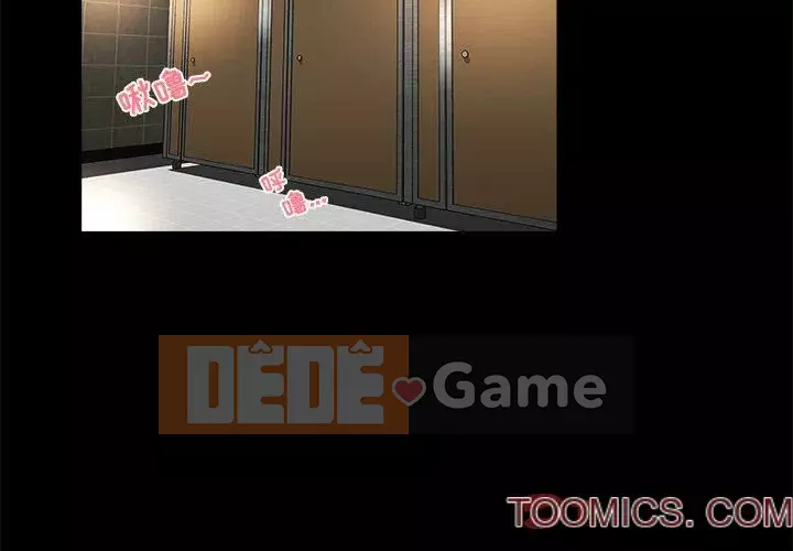 Di sản gia đình Chương 1-19