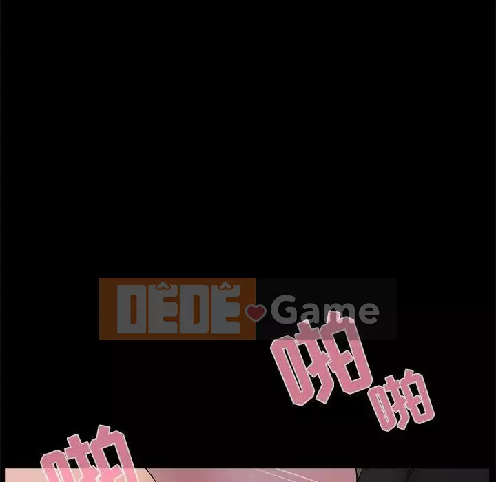 Di sản gia đình Chương 1-19