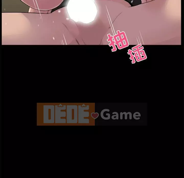 Di sản gia đình Chương 1-19