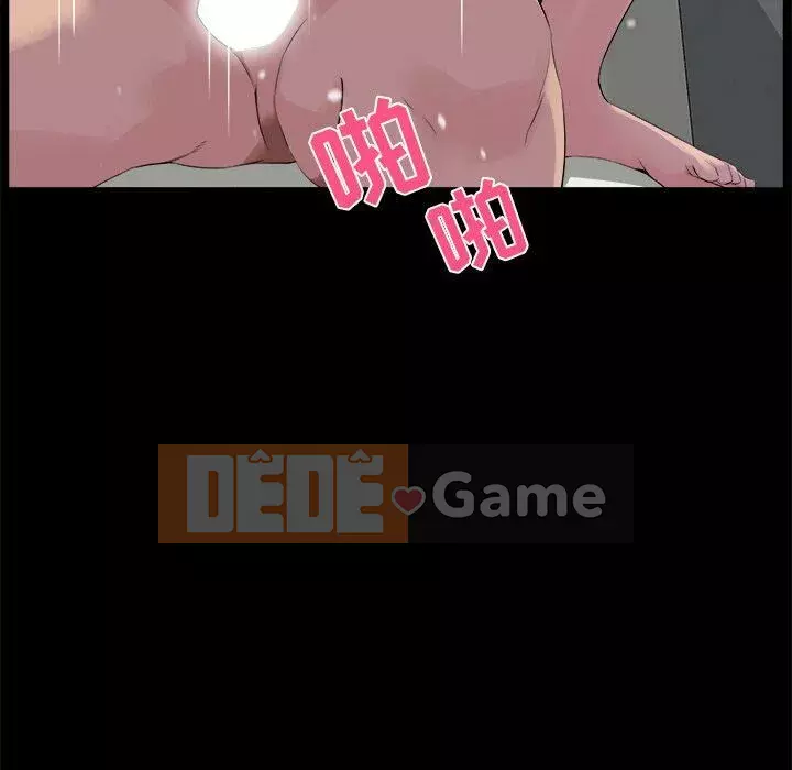 Di sản gia đình Chương 1-19