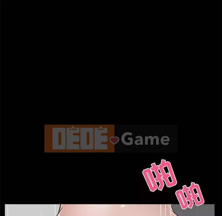 Di sản gia đình Chương 1-19