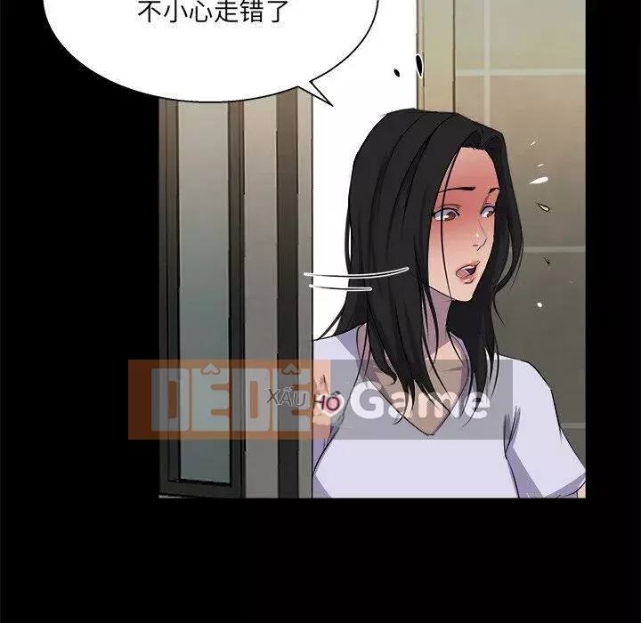 Di sản gia đình Chương 1-19