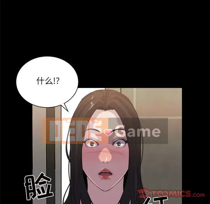 Di sản gia đình Chương 1-19