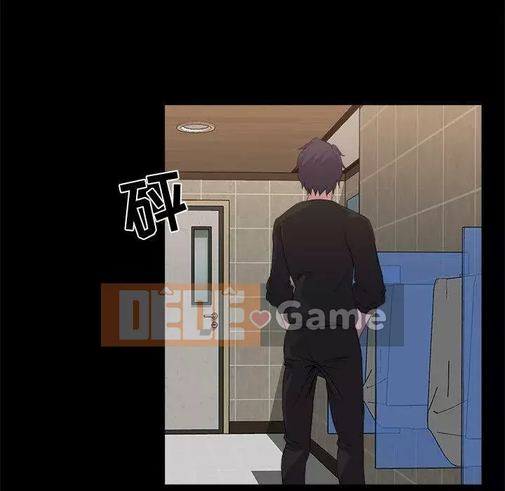 Di sản gia đình Chương 1-19