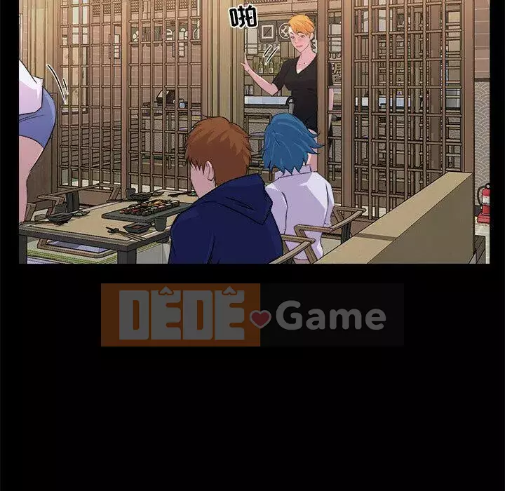 Di sản gia đình Chương 1-19