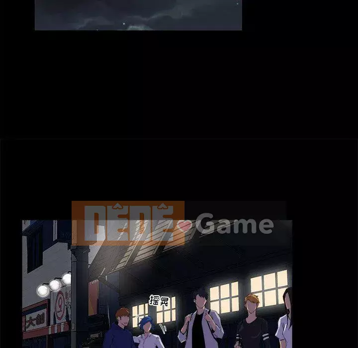 Di sản gia đình Chương 1-19