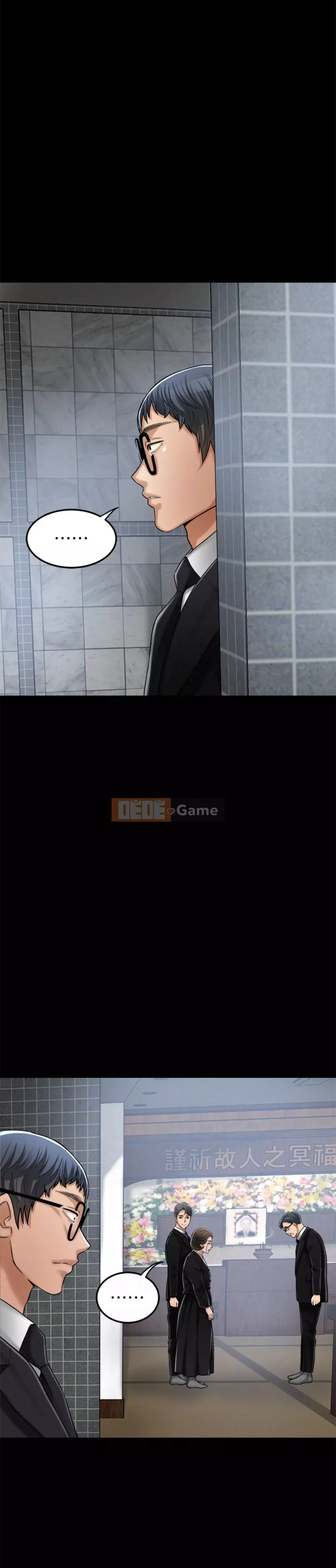 Người phụ nữ đã có chồng bị kìm nén Chương 47-48