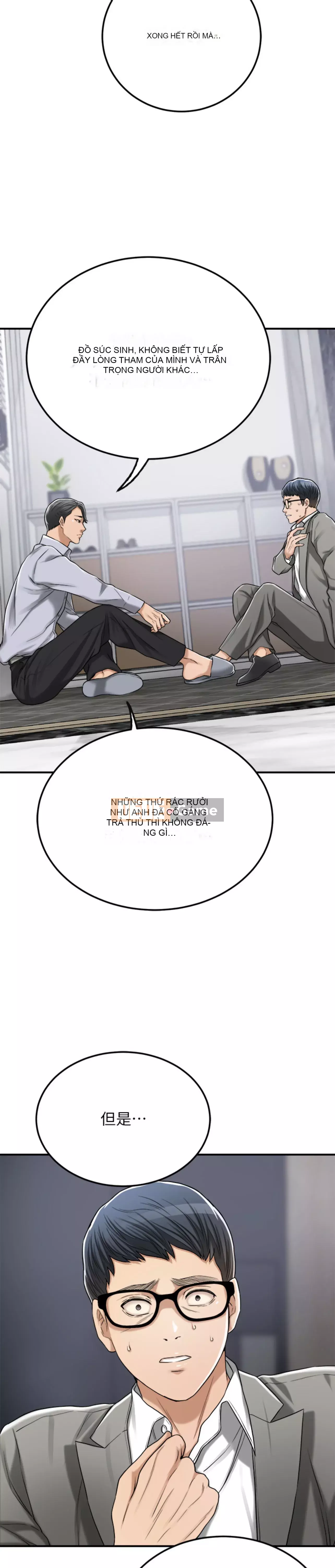 Người phụ nữ đã có chồng bị kìm nén Chương 47-48