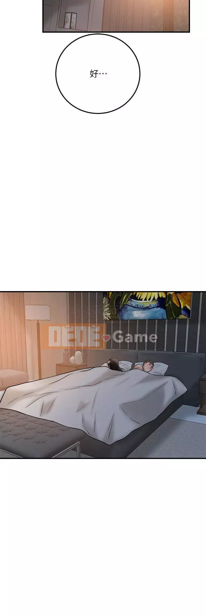 Người phụ nữ đã có chồng bị kìm nén Chương 47-48