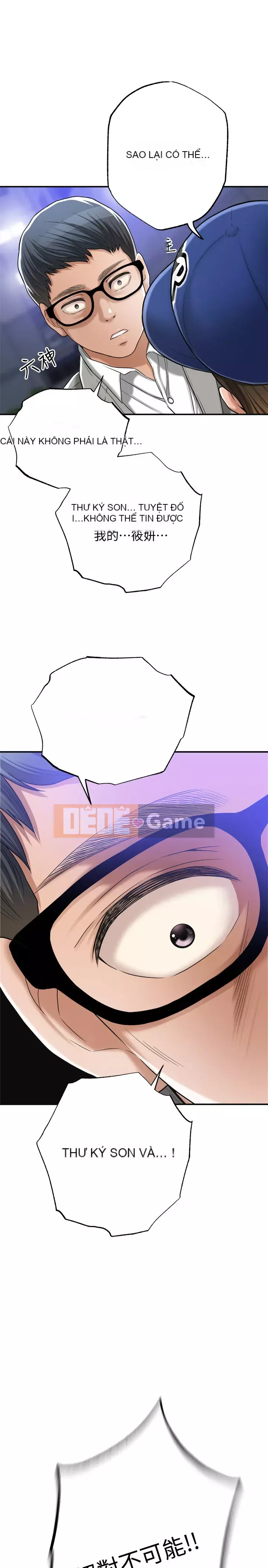 Người phụ nữ đã có chồng bị kìm nén Chương 46