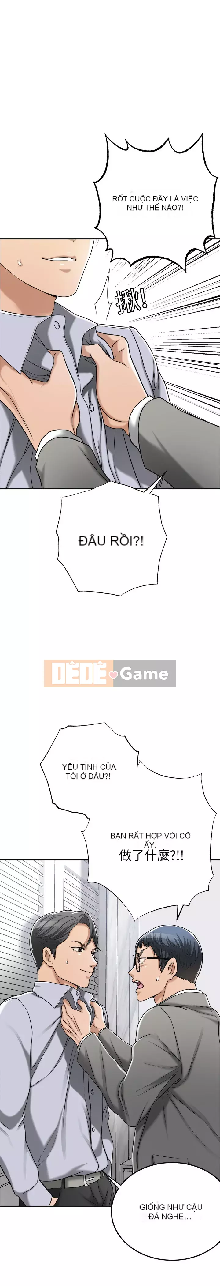 Người phụ nữ đã có chồng bị kìm nén Chương 46