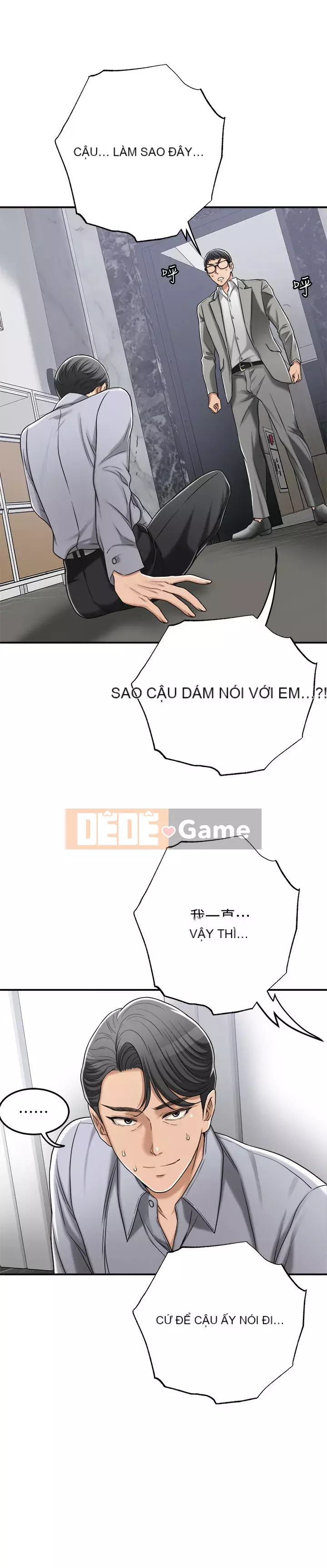 Người phụ nữ đã có chồng bị kìm nén Chương 46