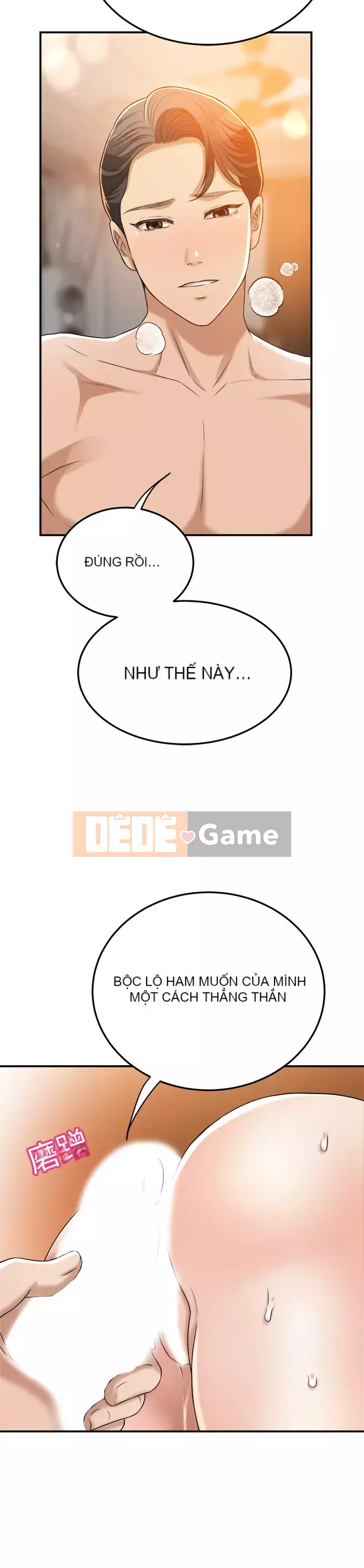 Người phụ nữ đã có chồng bị kìm nén Chương 44-45