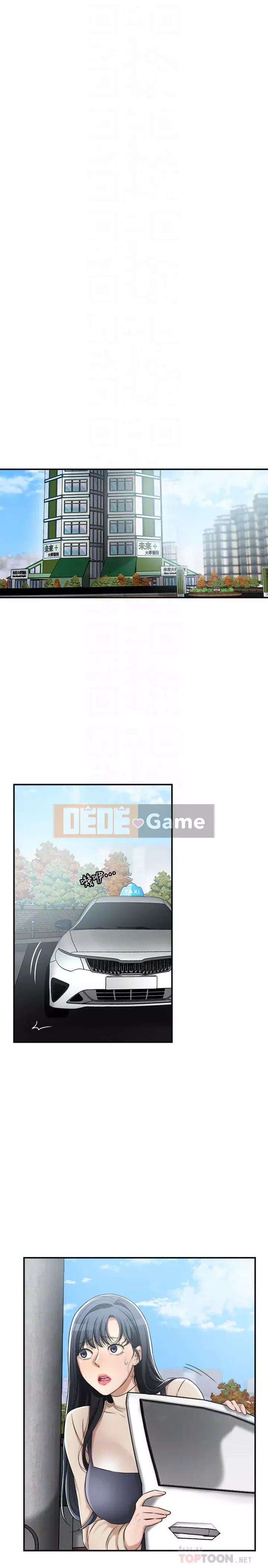 Người phụ nữ đã có chồng bị kìm nén Chương 44-45