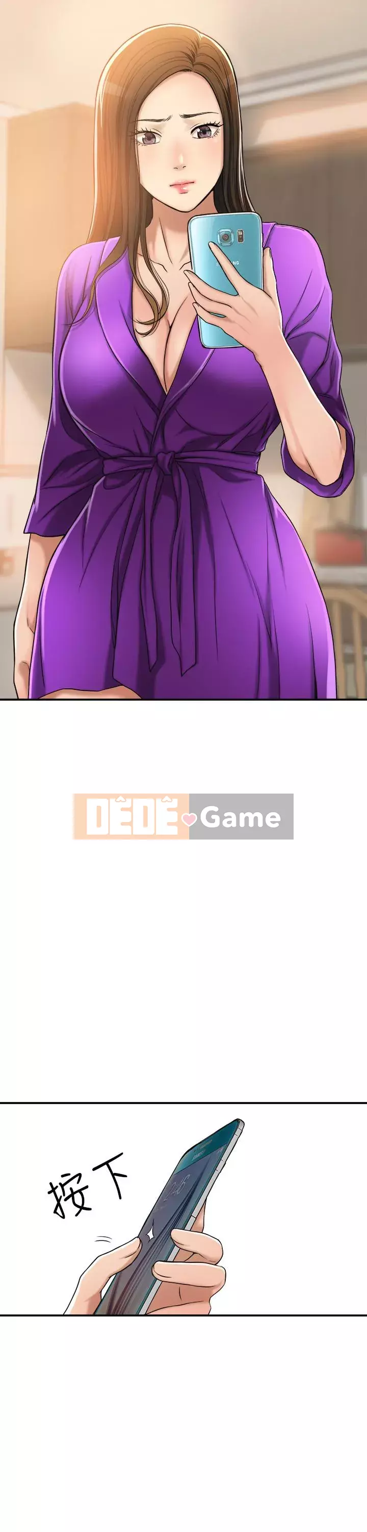 Người phụ nữ đã có chồng bị kìm nén Chương 24-41