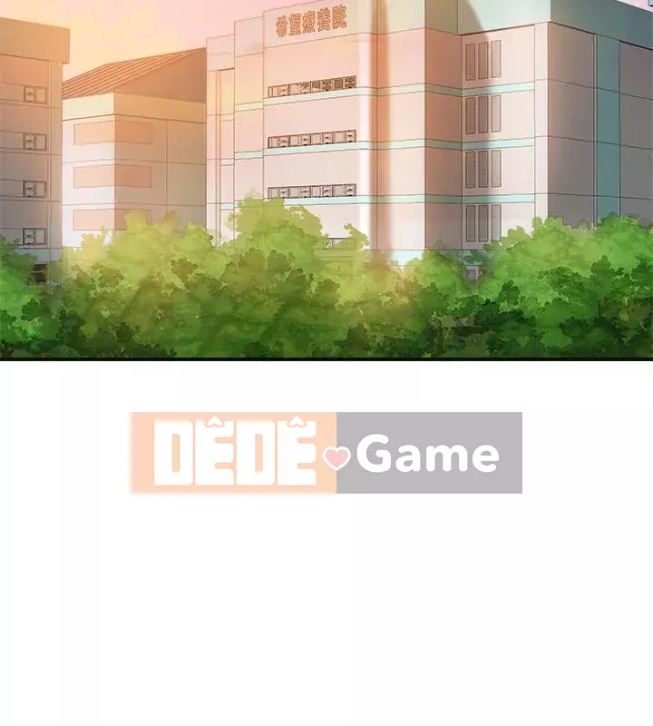 Người phụ nữ đã có chồng bị kìm nén Chương 24-41