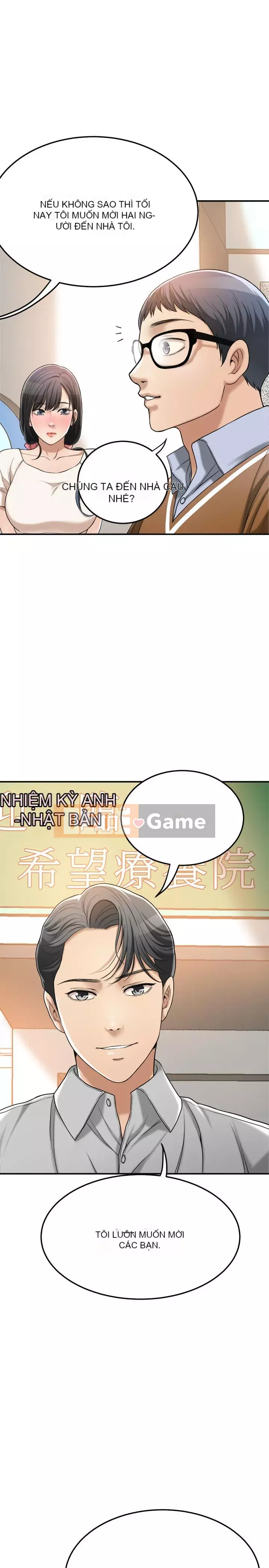 Người phụ nữ đã có chồng bị kìm nén Chương 24-41