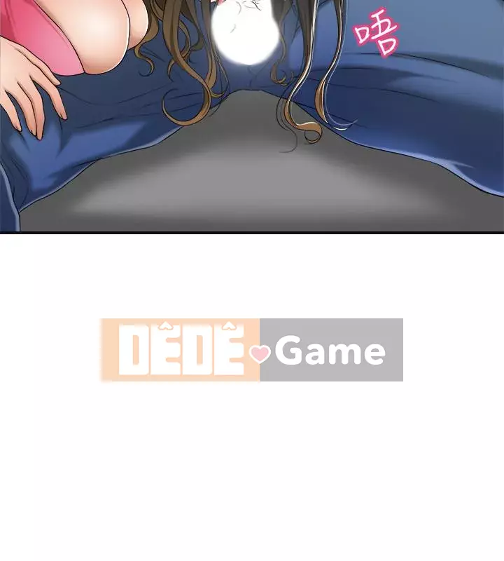 Người phụ nữ đã có chồng bị kìm nén Chương 24-41