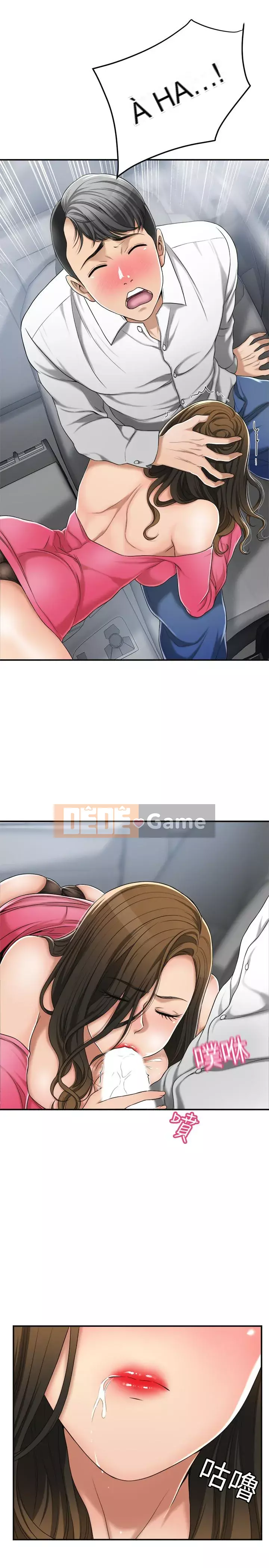 Người phụ nữ đã có chồng bị kìm nén Chương 24-41