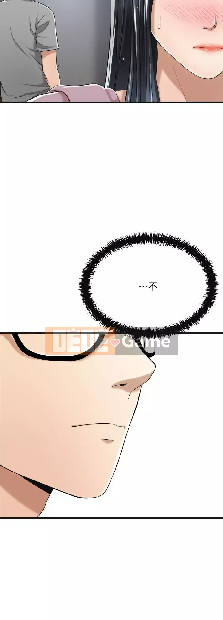 Người phụ nữ đã có chồng bị kìm nén Chương 24-41