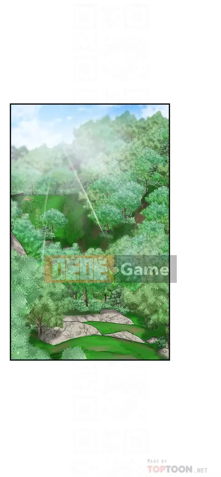 Người phụ nữ đã có chồng bị kìm nén Chương 24-41