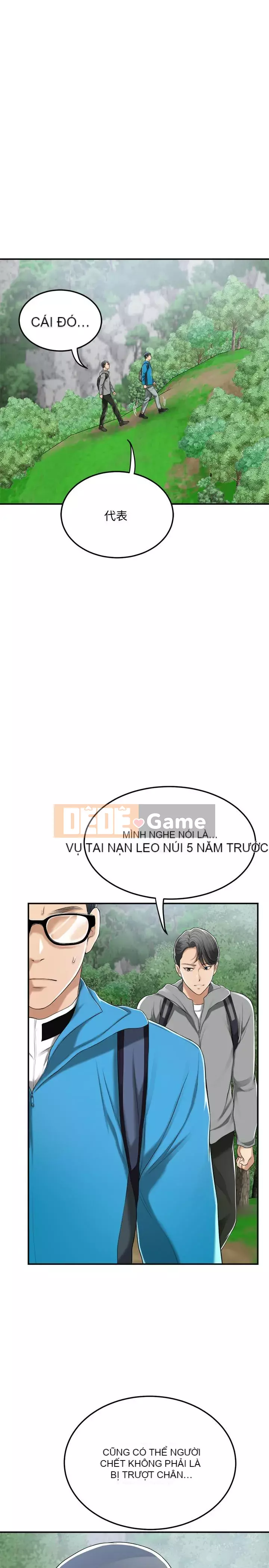 Người phụ nữ đã có chồng bị kìm nén Chương 24-41