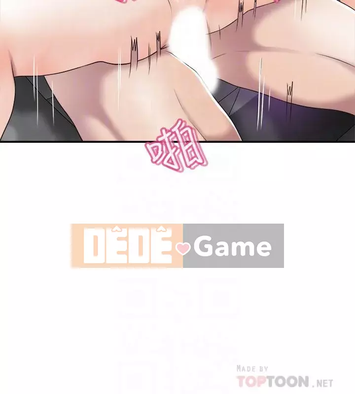 Người phụ nữ đã có chồng bị kìm nén Chương 24-41