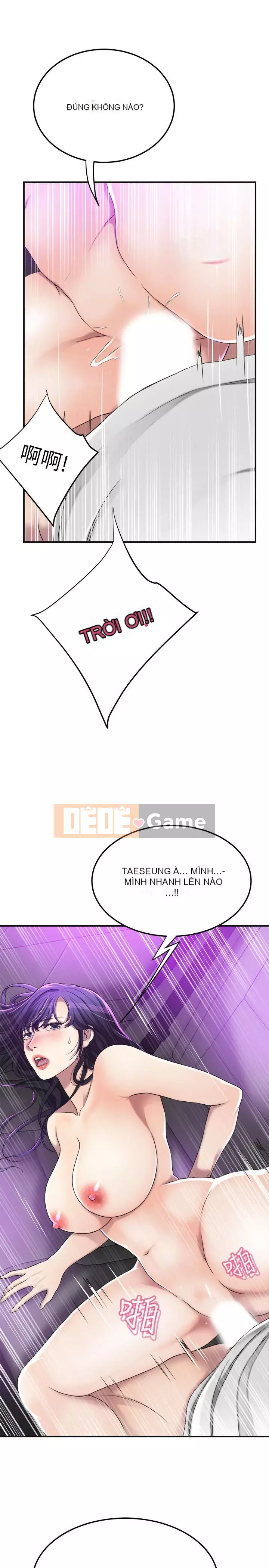 Người phụ nữ đã có chồng bị kìm nén Chương 24-41