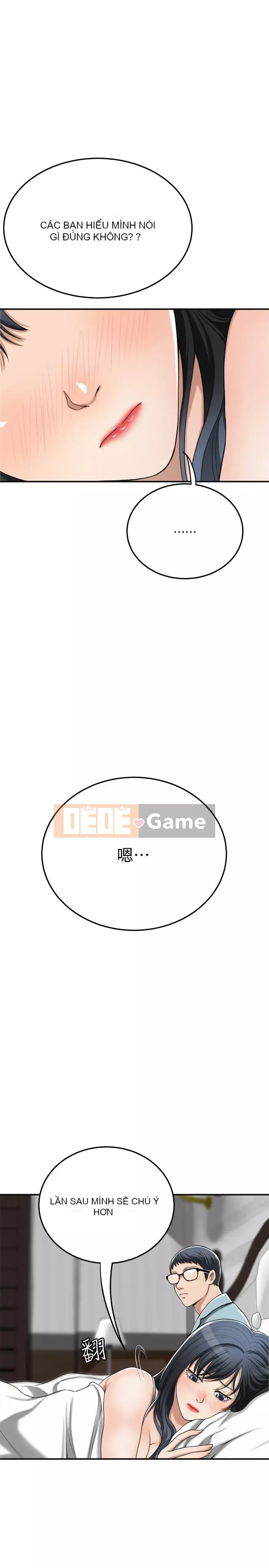 Người phụ nữ đã có chồng bị kìm nén Chương 24-41