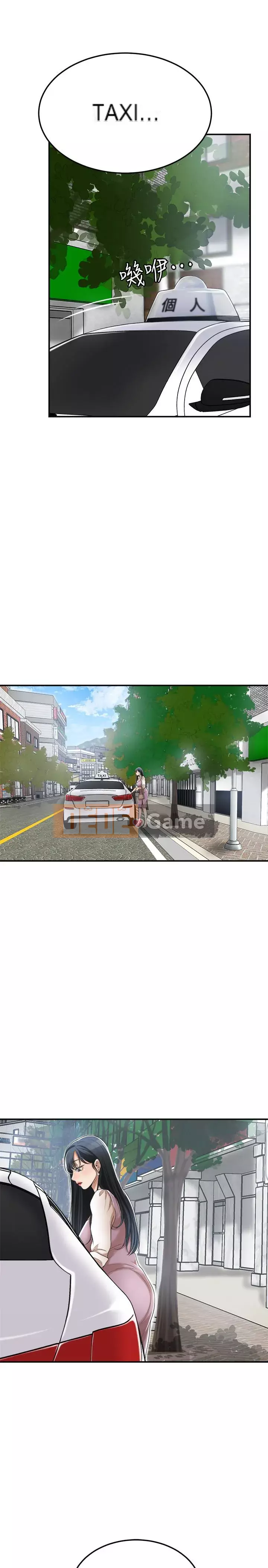 Người phụ nữ đã có chồng bị kìm nén Chương 24-41