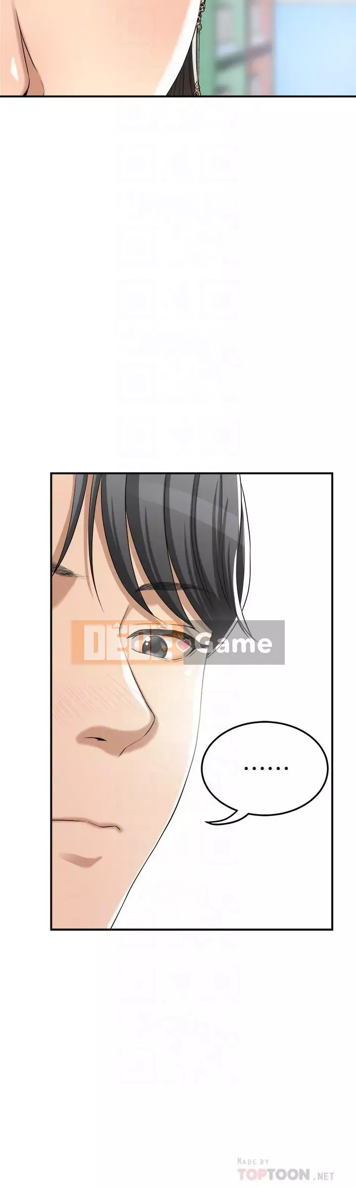 Người phụ nữ đã có chồng bị kìm nén Chương 24-41