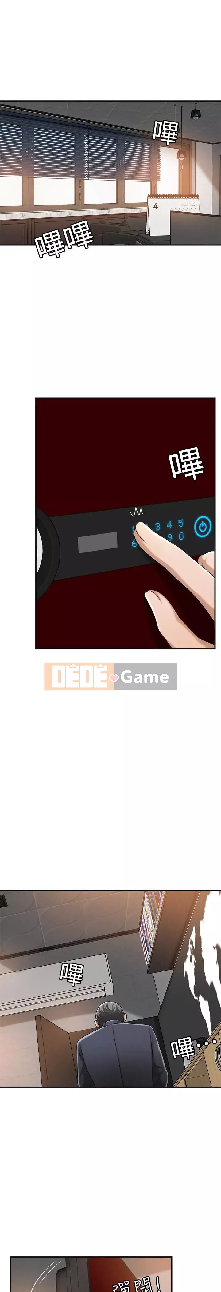 Người phụ nữ đã có chồng bị kìm nén Chương 24-41