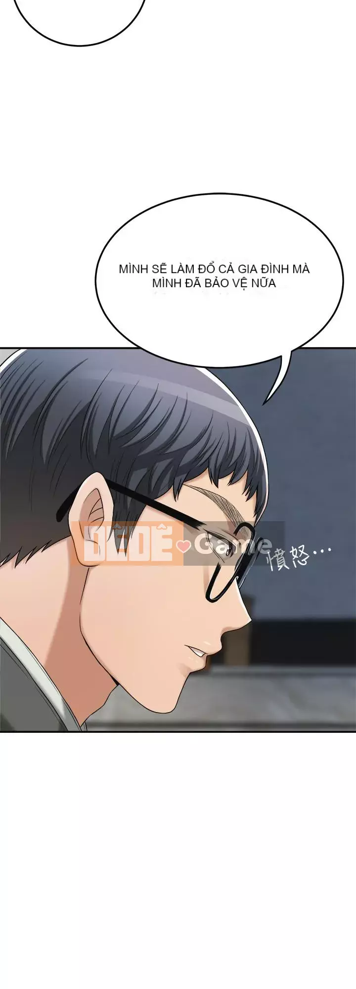 Người phụ nữ đã có chồng bị kìm nén Chương 24-41