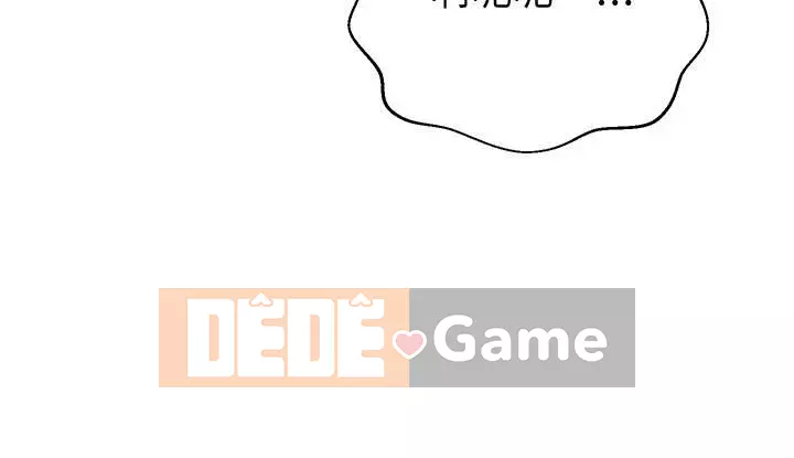 Người phụ nữ đã có chồng bị kìm nén Chương 24-41