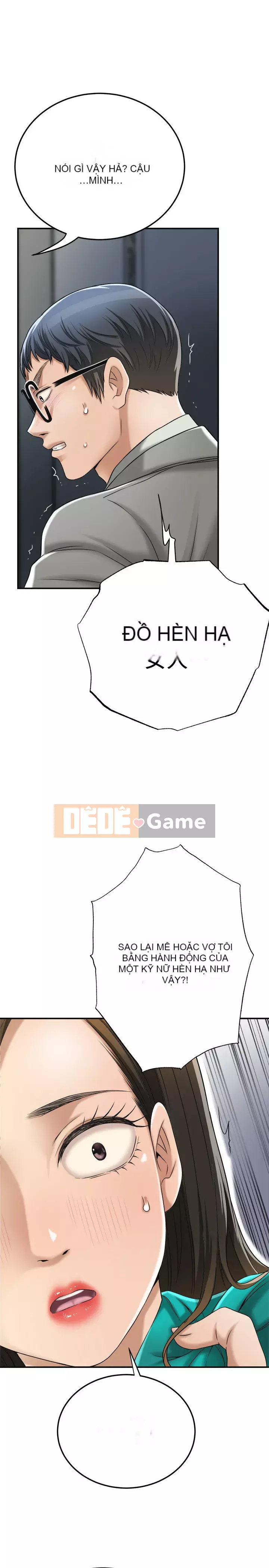 Người phụ nữ đã có chồng bị kìm nén Chương 42-43