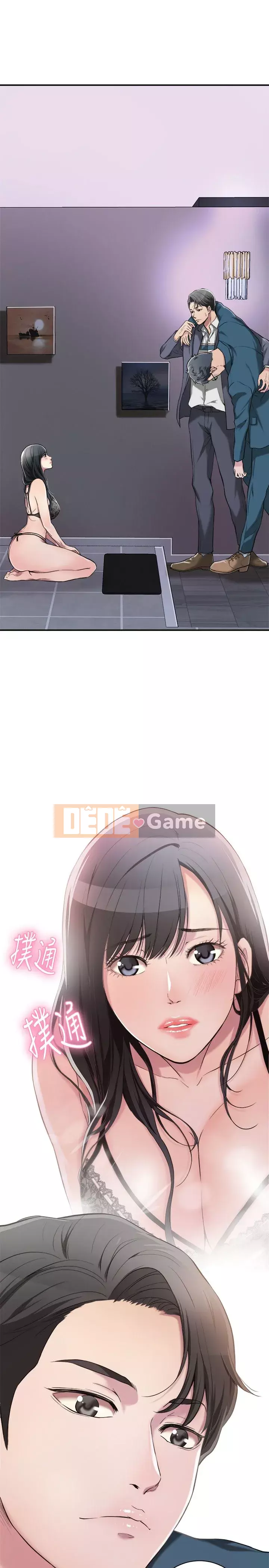 Người phụ nữ đã có chồng bị kìm nén Chương 1-23