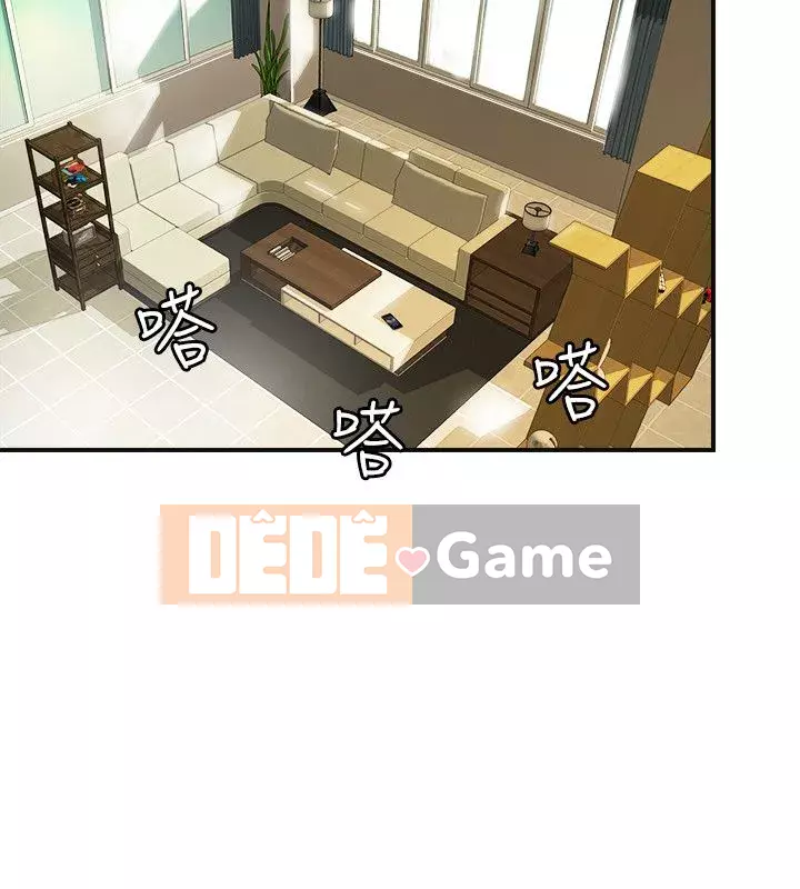 Người phụ nữ đã có chồng bị kìm nén Chương 1-23